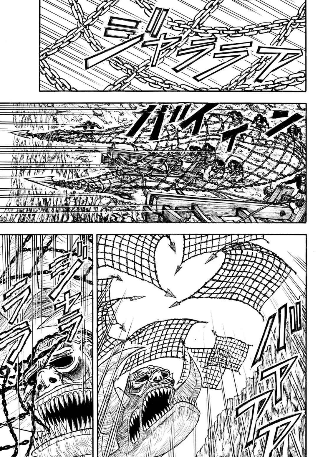 Silver Mountain Chapitre 2: L'autre monde - Page 13