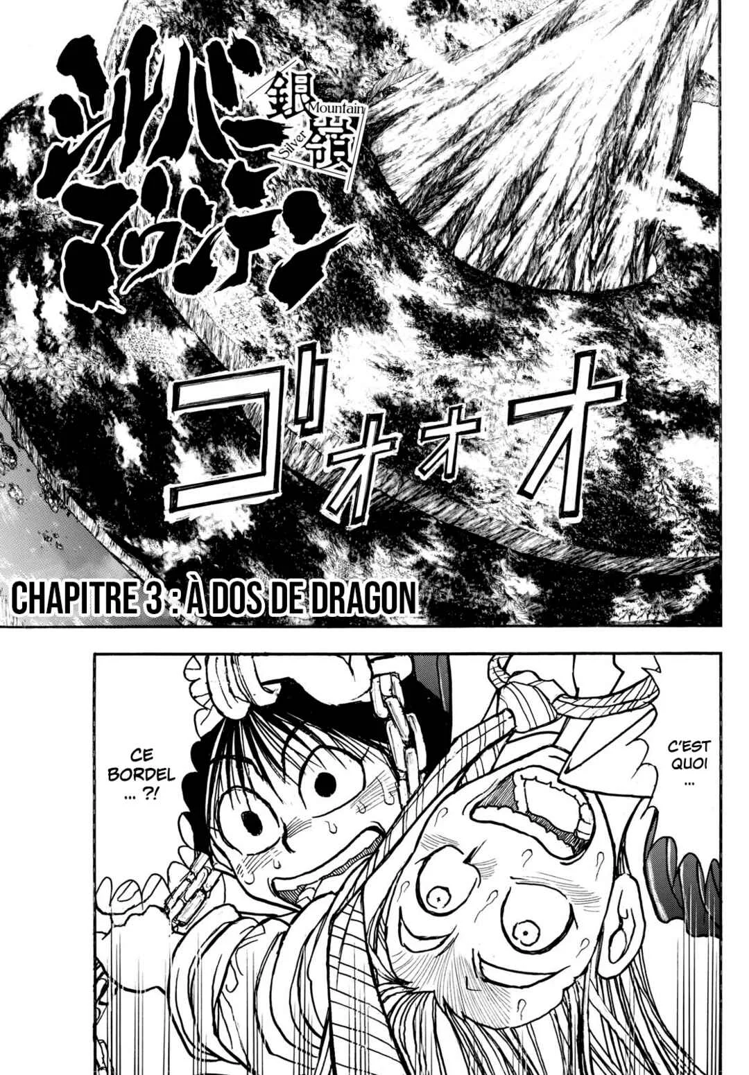 Silver Mountain Chapitre 3: À dos de dragon - Page 1