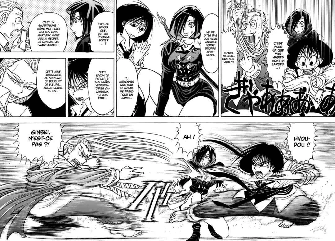 Silver Mountain Chapitre 3: À dos de dragon - Page 10