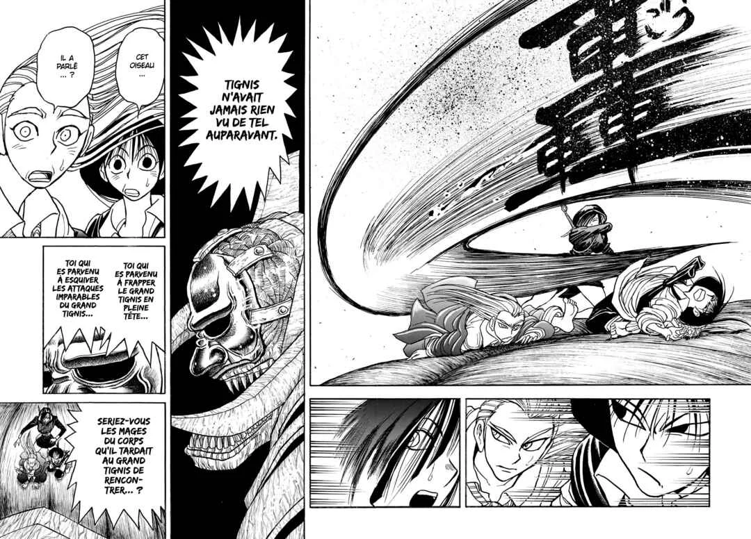 Silver Mountain Chapitre 3: À dos de dragon - Page 14