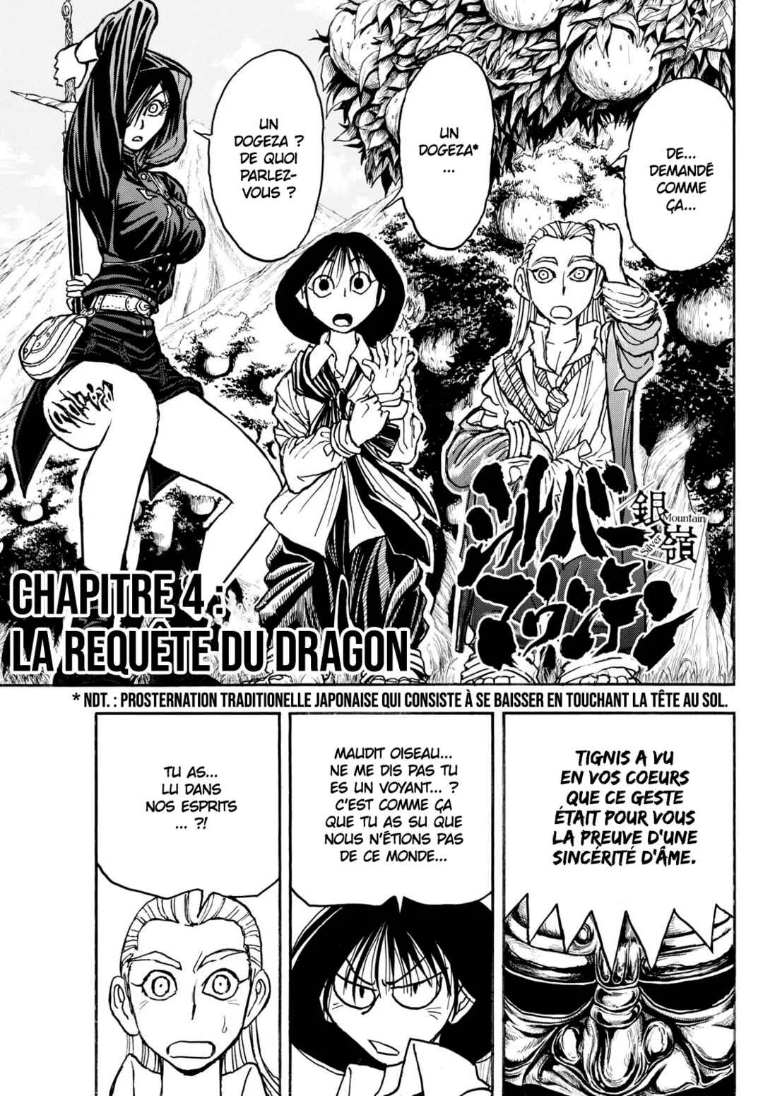 Silver Mountain Chapitre 4: La requête du dragon - Page 1