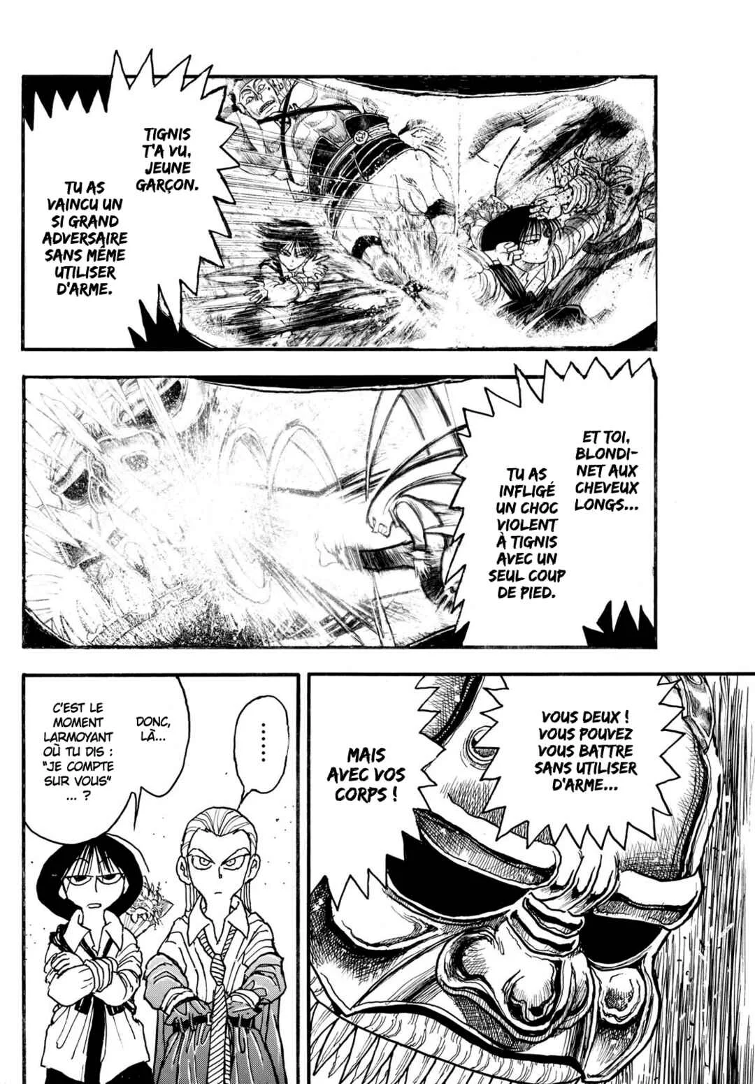 Silver Mountain Chapitre 4: La requête du dragon - Page 12