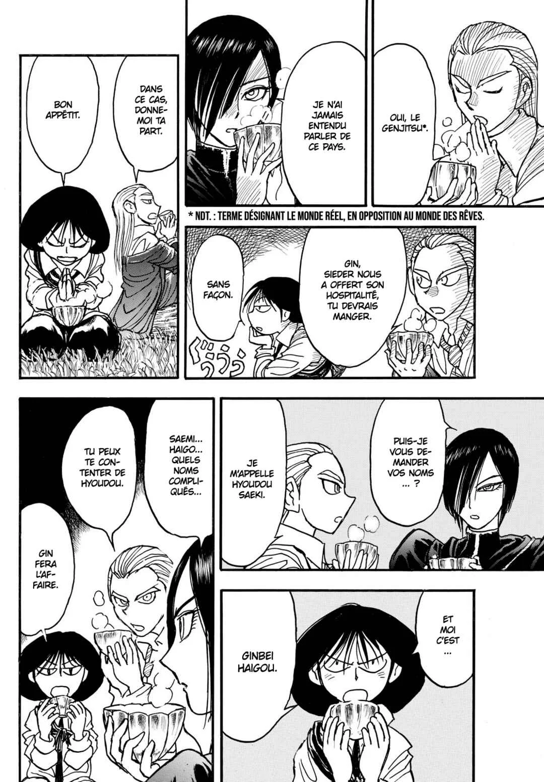 Silver Mountain Chapitre 5: Le dragon au lumbago - Page 13