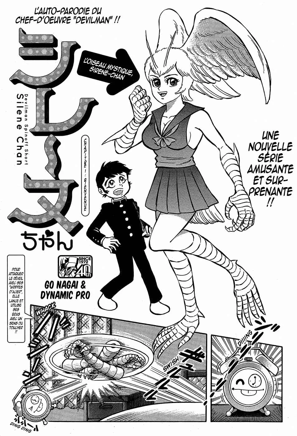Sirene-chan Chapitre 1: Bienvenue - Page 1