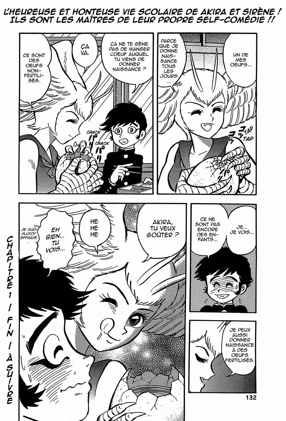 Sirene-chan Chapitre 1: Bienvenue - Page 4