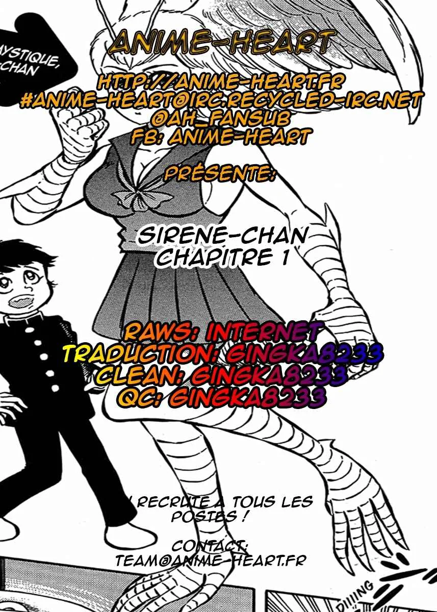 Sirene-chan Chapitre 1: Bienvenue - Page 5