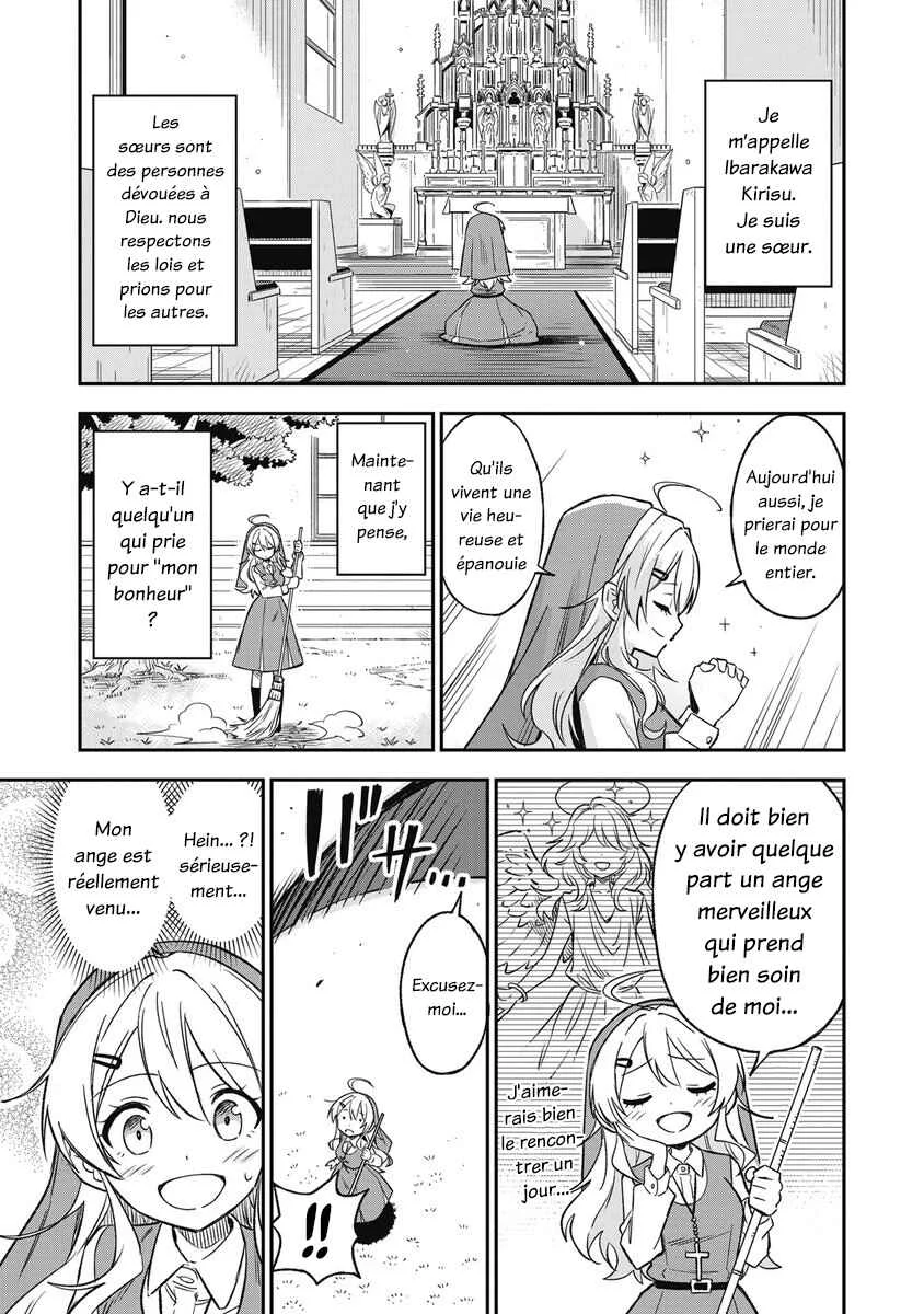 Sister-sama no Oose no Mama ni Chapitre 1: La visite du démon - Page 1