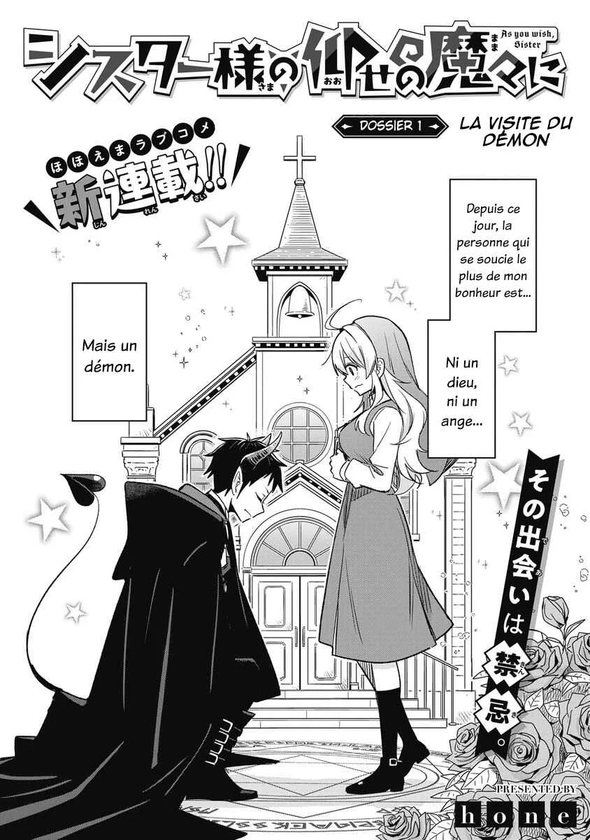 Sister-sama no Oose no Mama ni Chapitre 1: La visite du démon - Page 3