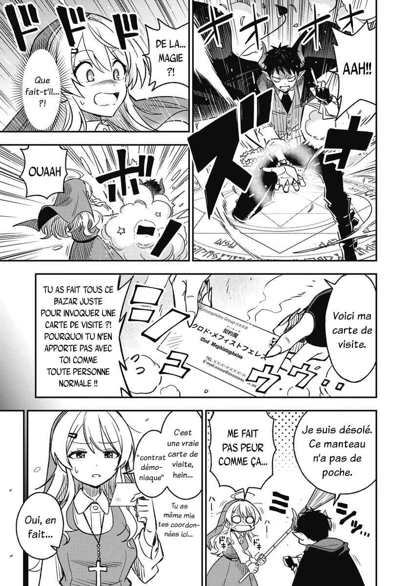 Sister-sama no Oose no Mama ni Chapitre 1: La visite du démon - Page 5