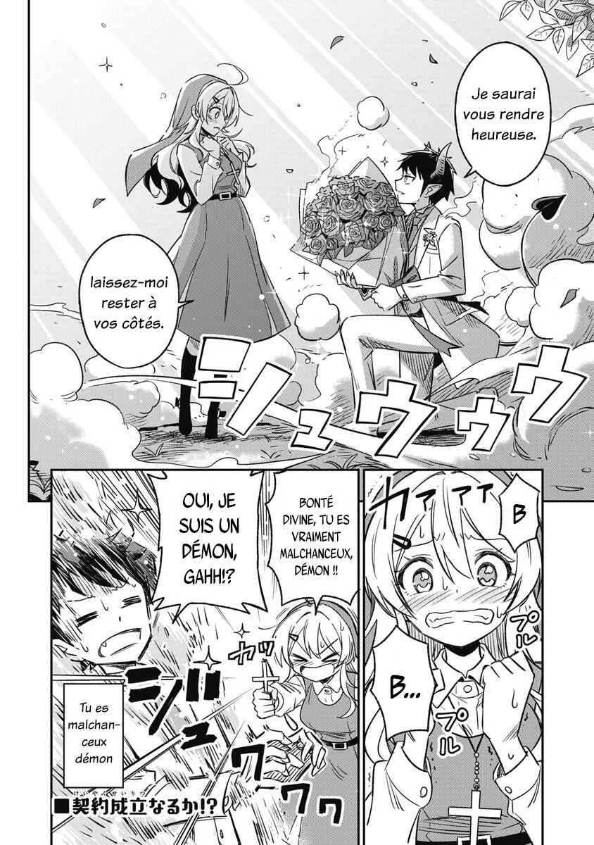 Sister-sama no Oose no Mama ni Chapitre 1: La visite du démon - Page 10