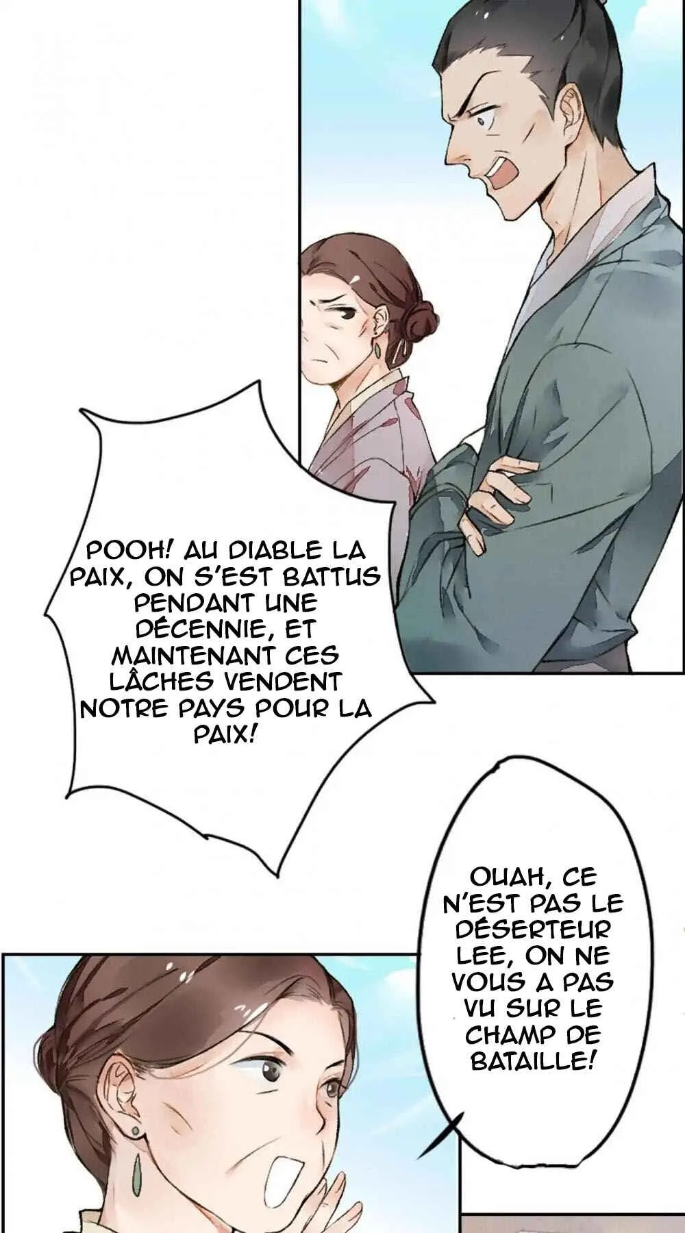 Sky City: The Formation of Phoenix Chapitre 1 - Page 18