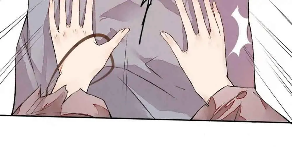 Sky City: The Formation of Phoenix Chapitre 1 - Page 22