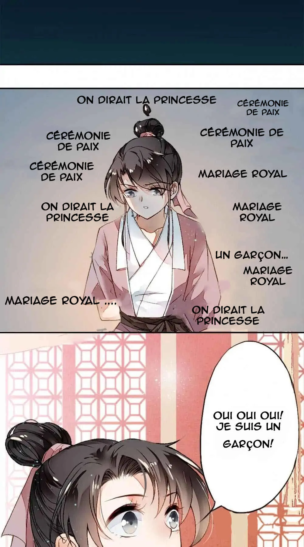 Sky City: The Formation of Phoenix Chapitre 2 - Page 13