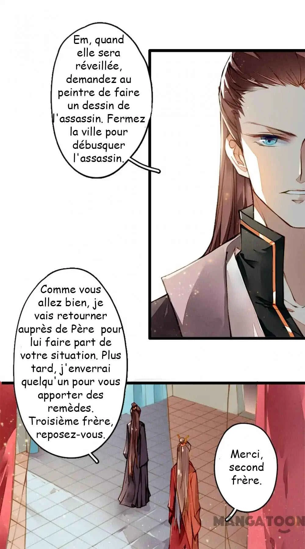 Sky City: The Formation of Phoenix Chapitre 5 - Page 2