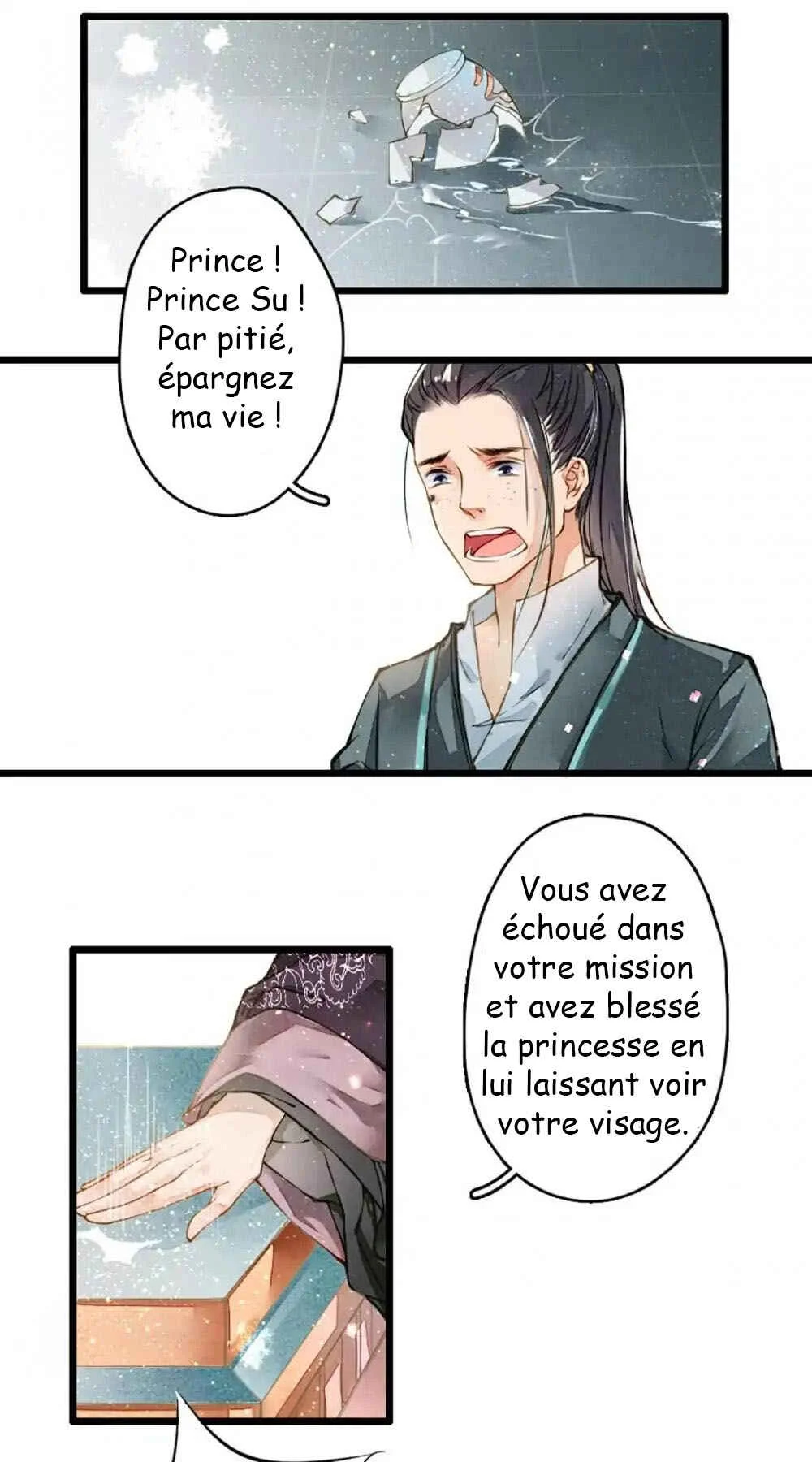 Sky City: The Formation of Phoenix Chapitre 5 - Page 5