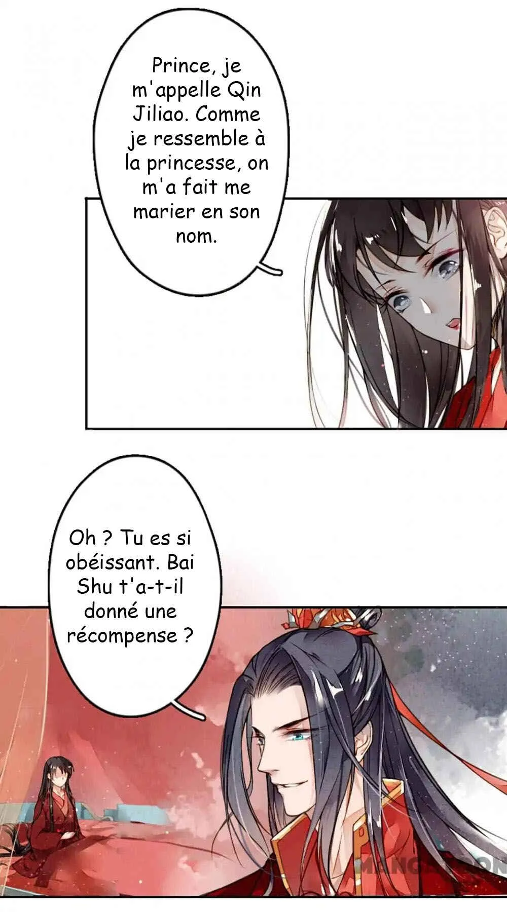 Sky City: The Formation of Phoenix Chapitre 5 - Page 16