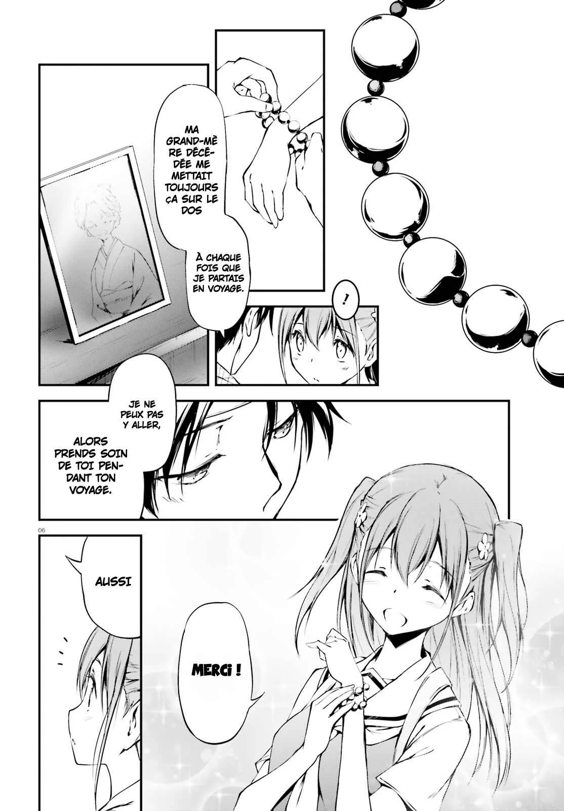 SLASH/DOG Chapitre 1 - Page 7