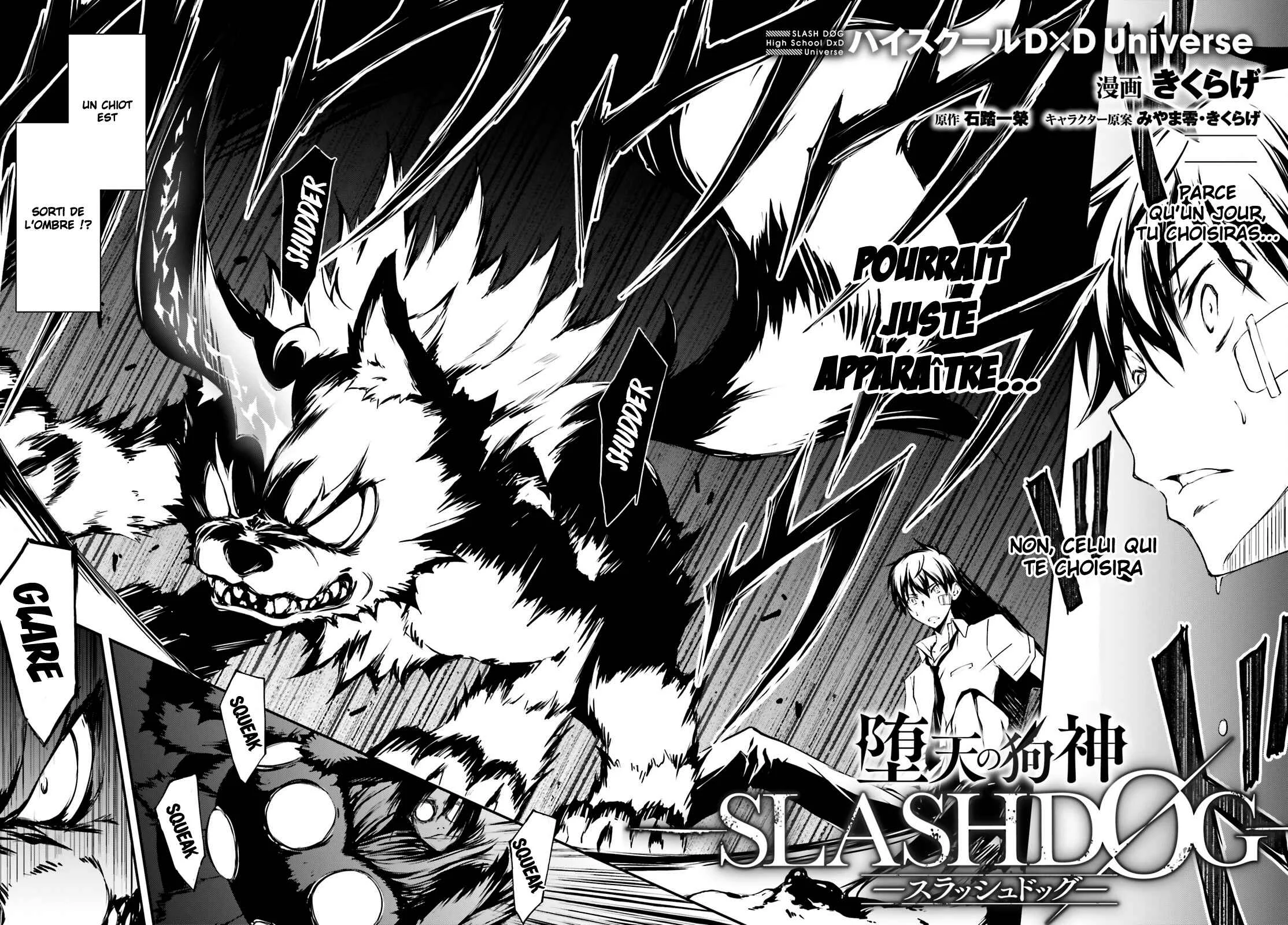 SLASH/DOG Chapitre 2 - Page 4