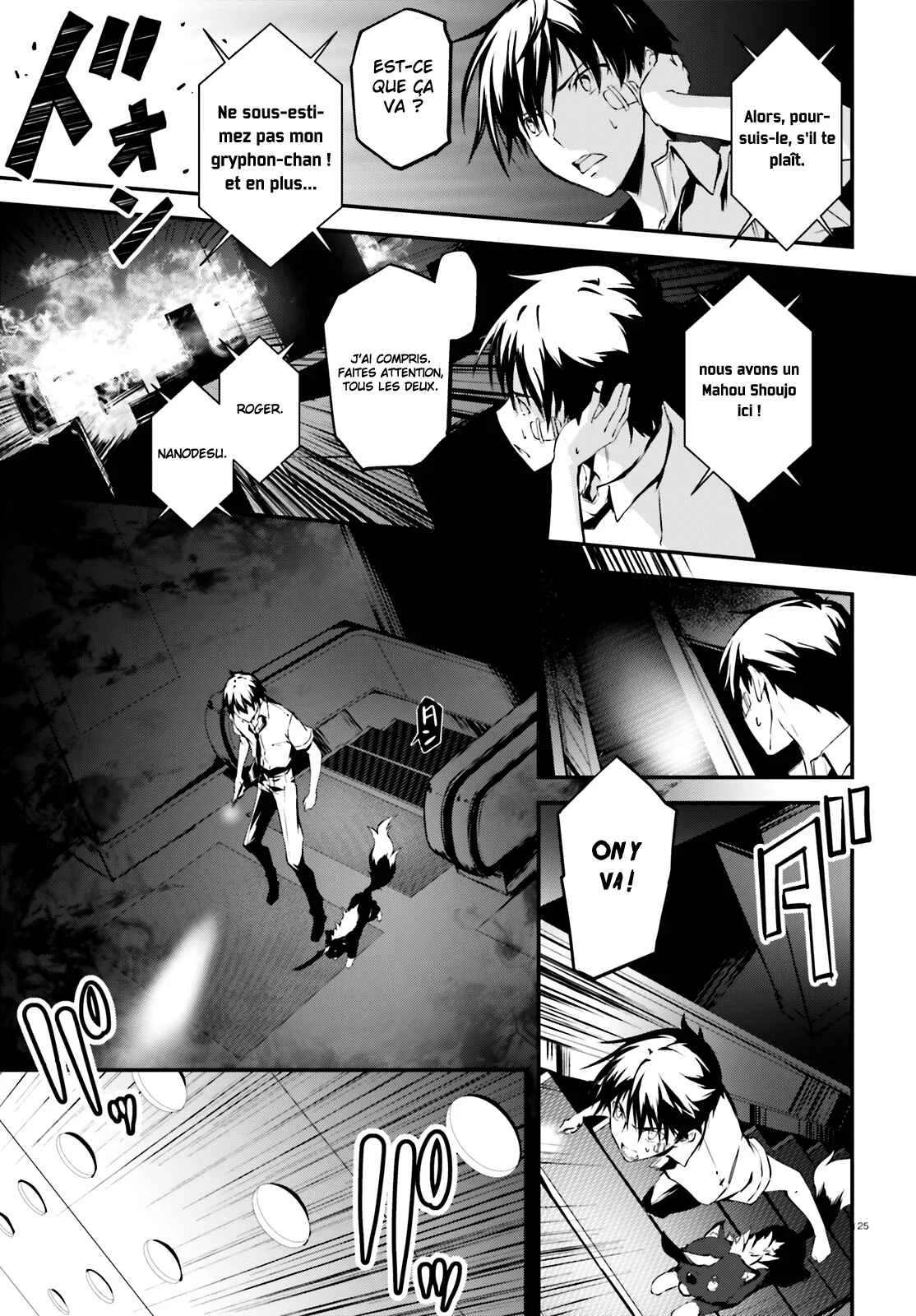 SLASH/DOG Chapitre 3 - Page 26