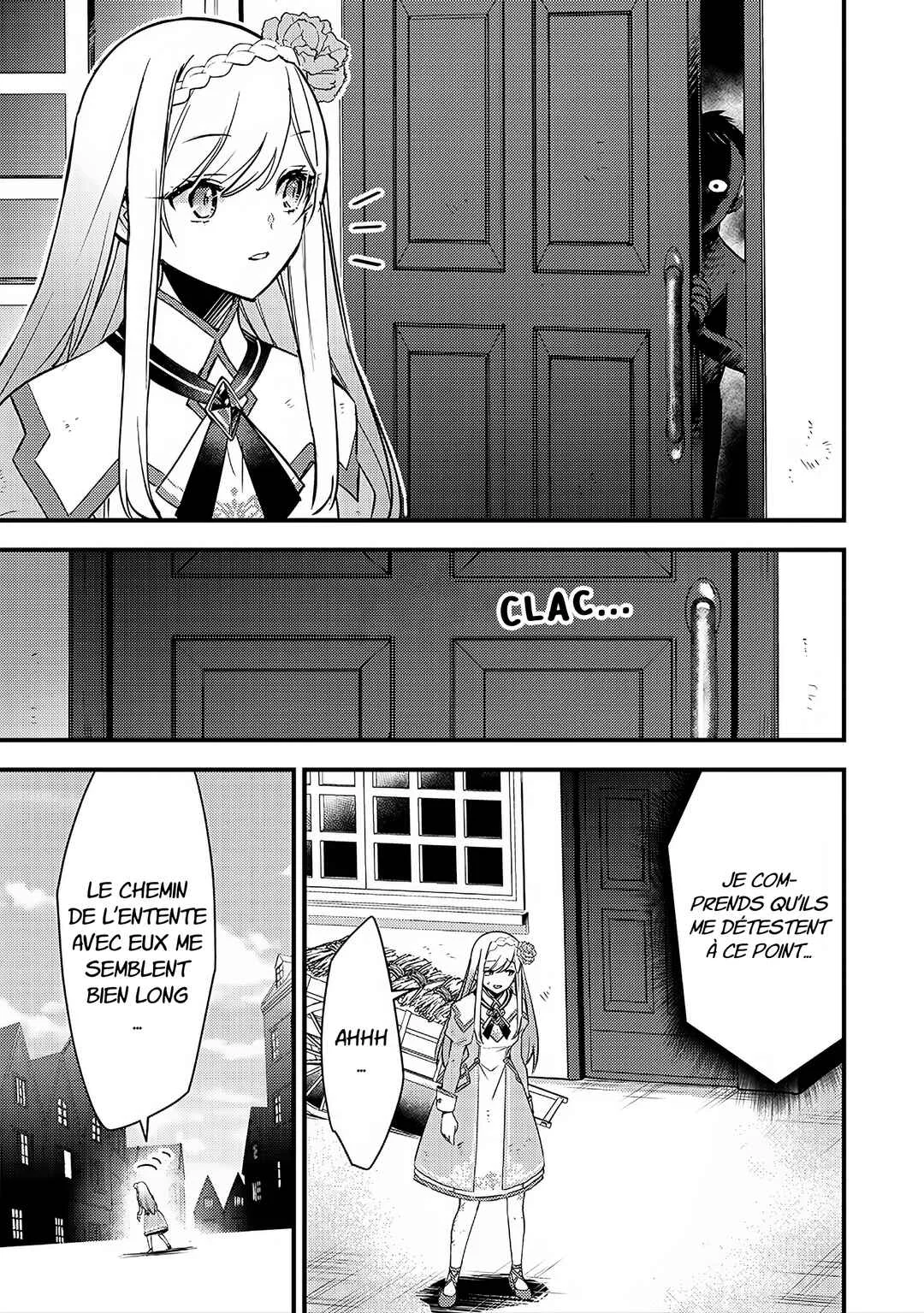 Slime Seijo Chapitre 2: Le retour de la démone - Page 14