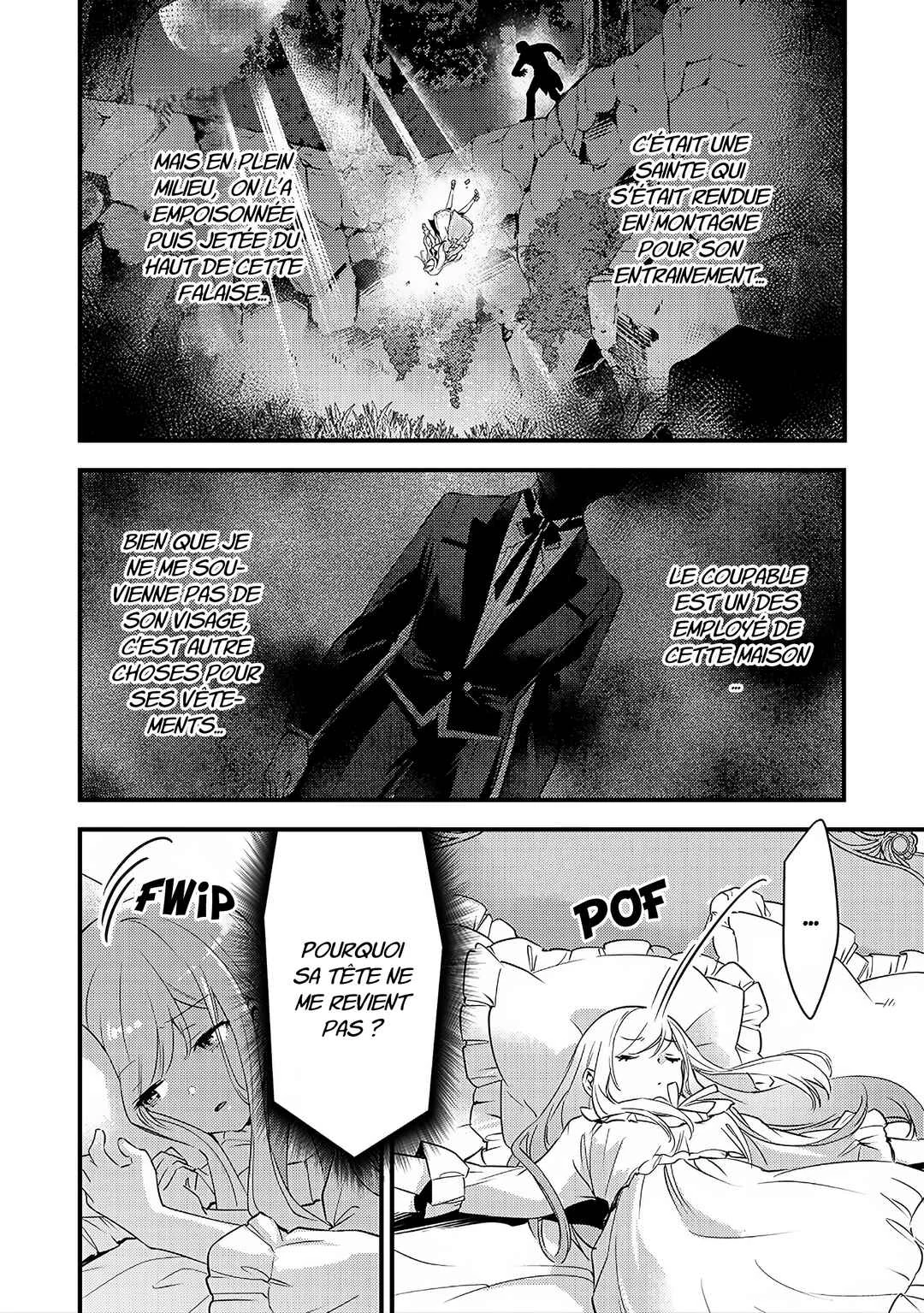 Slime Seijo Chapitre 2: Le retour de la démone - Page 23