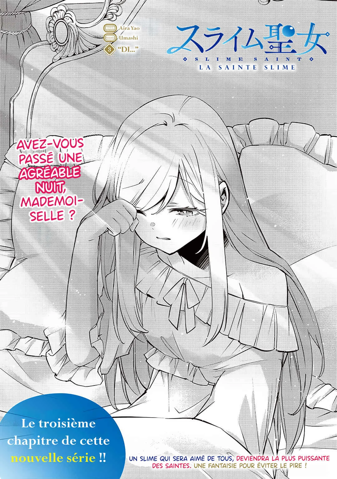 Slime Seijo Chapitre 3: "Di..." - Page 3
