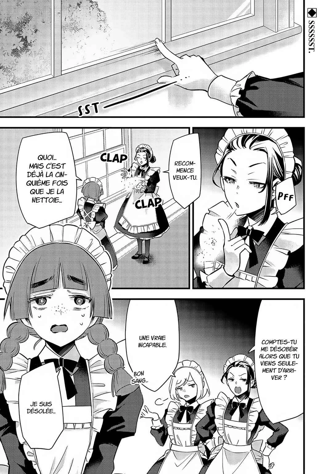 Slime Seijo Chapitre 4: Opération amitié - Page 2