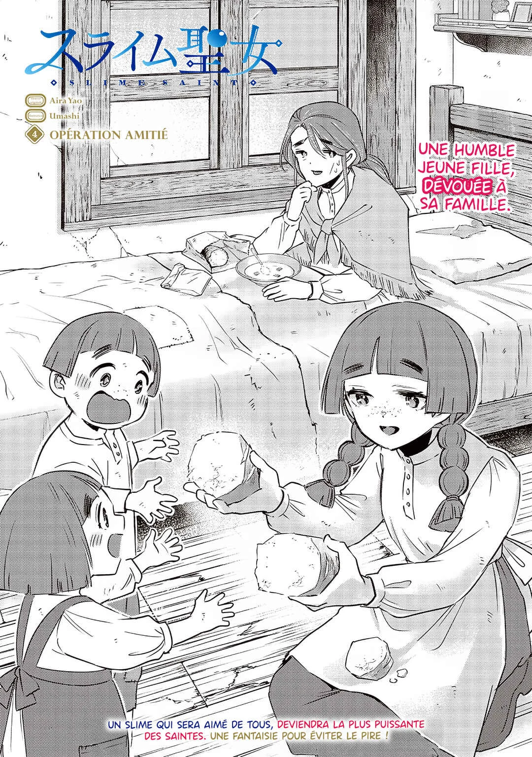 Slime Seijo Chapitre 4: Opération amitié - Page 3