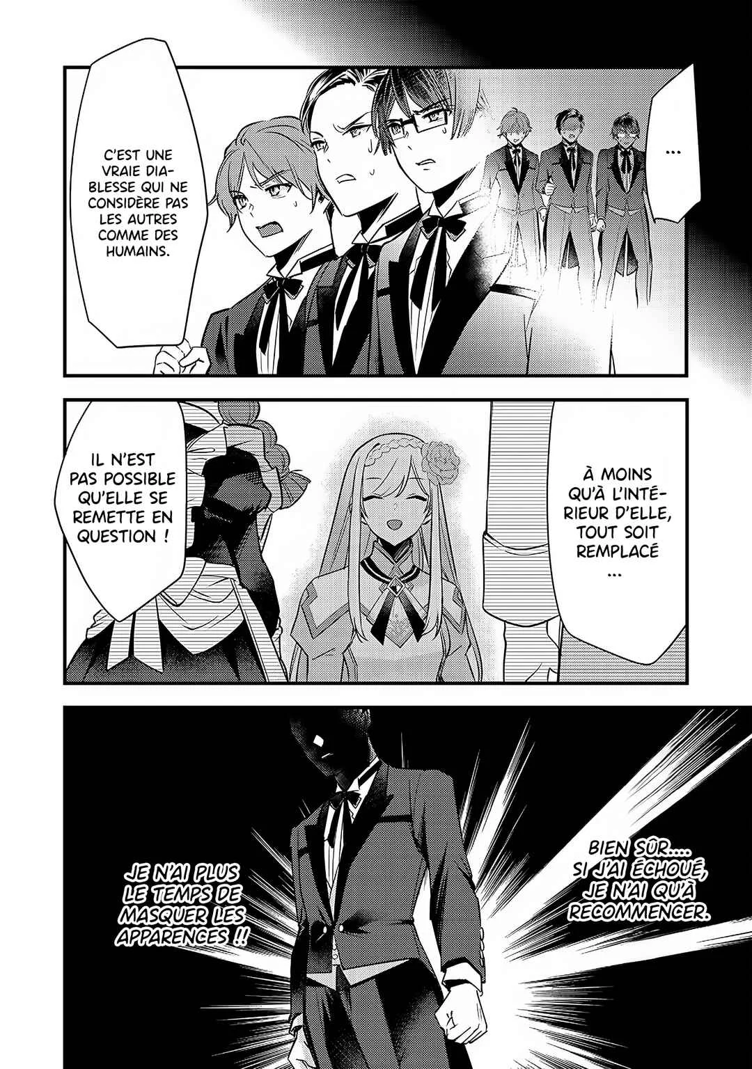 Slime Seijo Chapitre 5: Prudence - Page 11