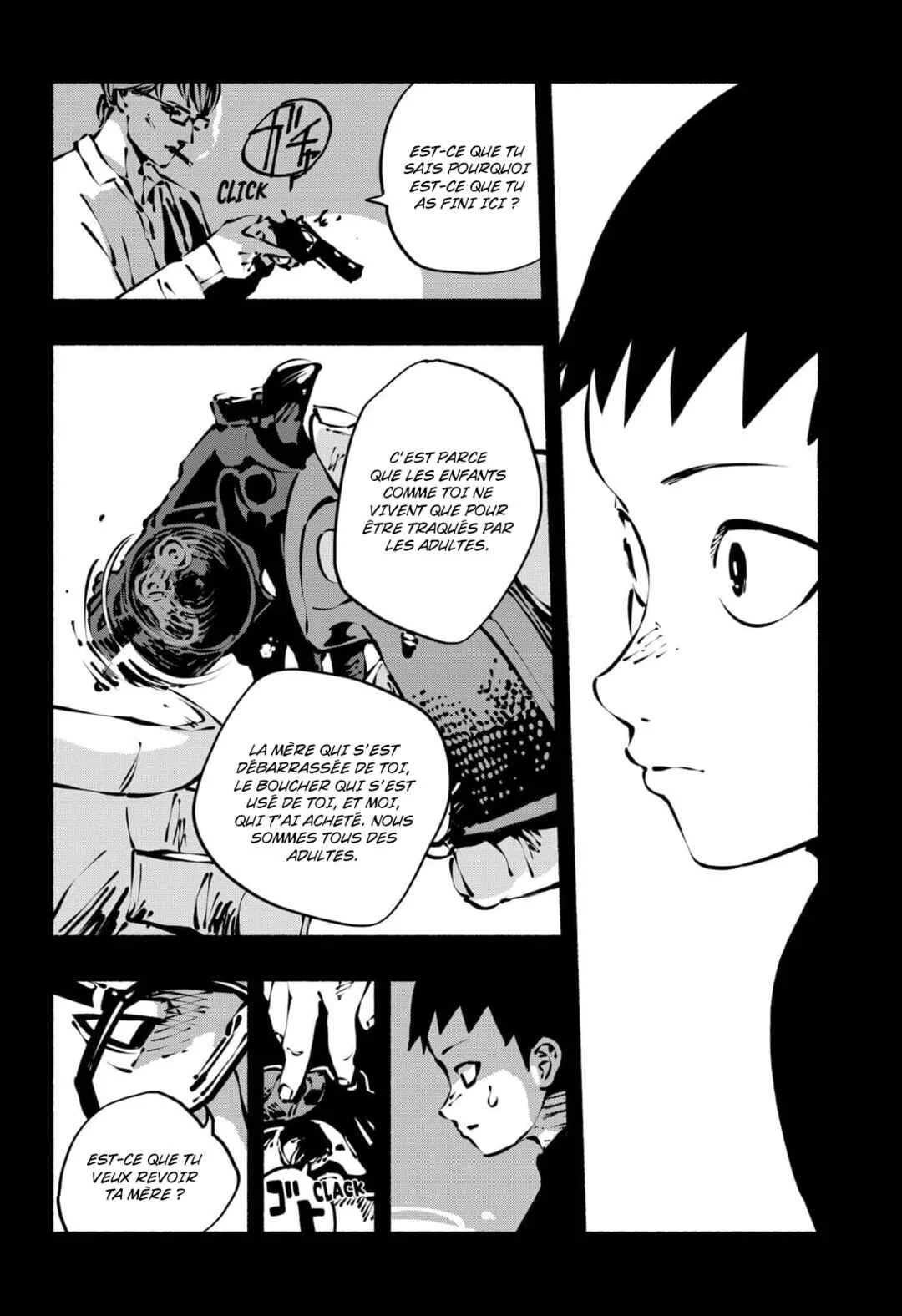 SMOTHER ME Chapitre 1 - Page 4