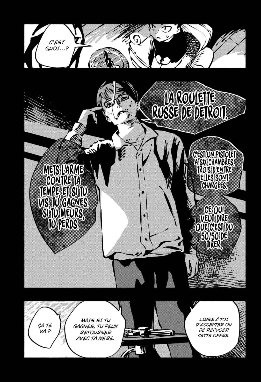 SMOTHER ME Chapitre 1 - Page 5