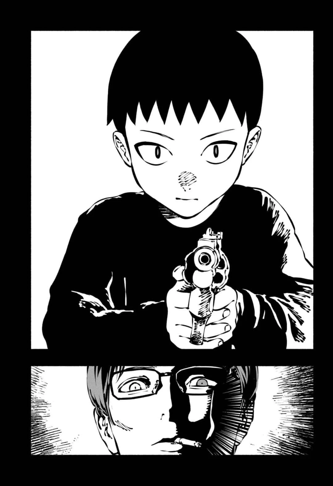 SMOTHER ME Chapitre 1 - Page 7