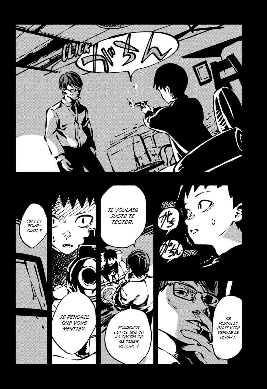 SMOTHER ME Chapitre 1 - Page 8