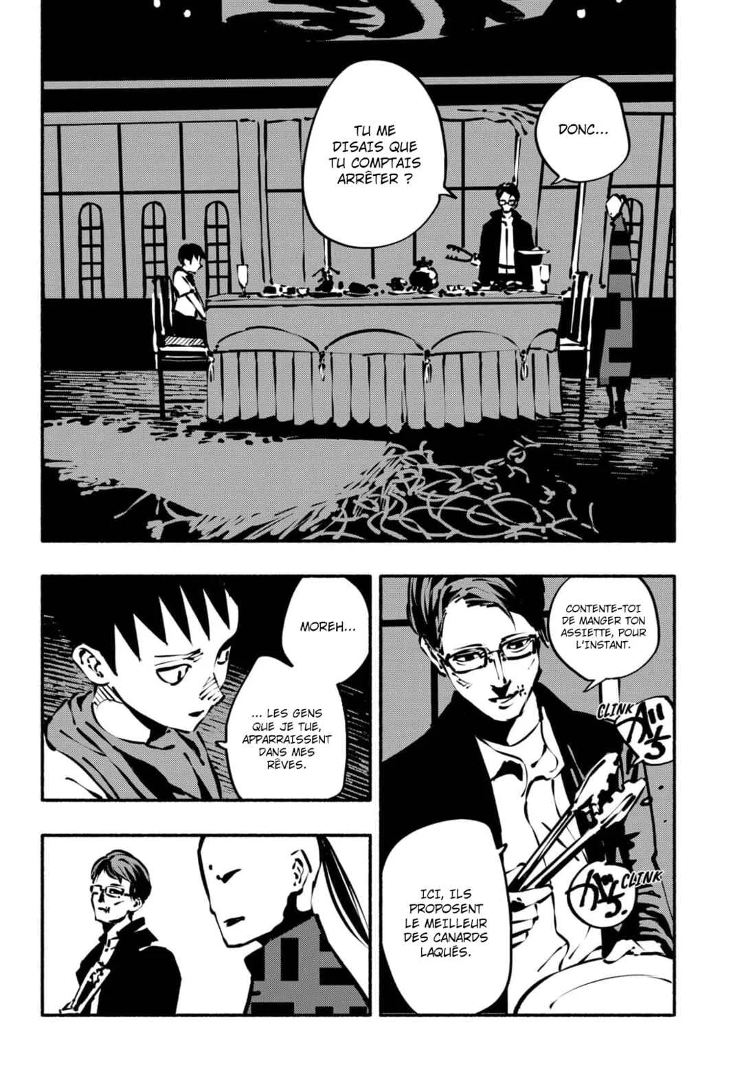 SMOTHER ME Chapitre 1 - Page 22