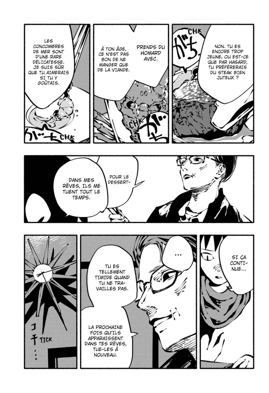 SMOTHER ME Chapitre 1 - Page 23