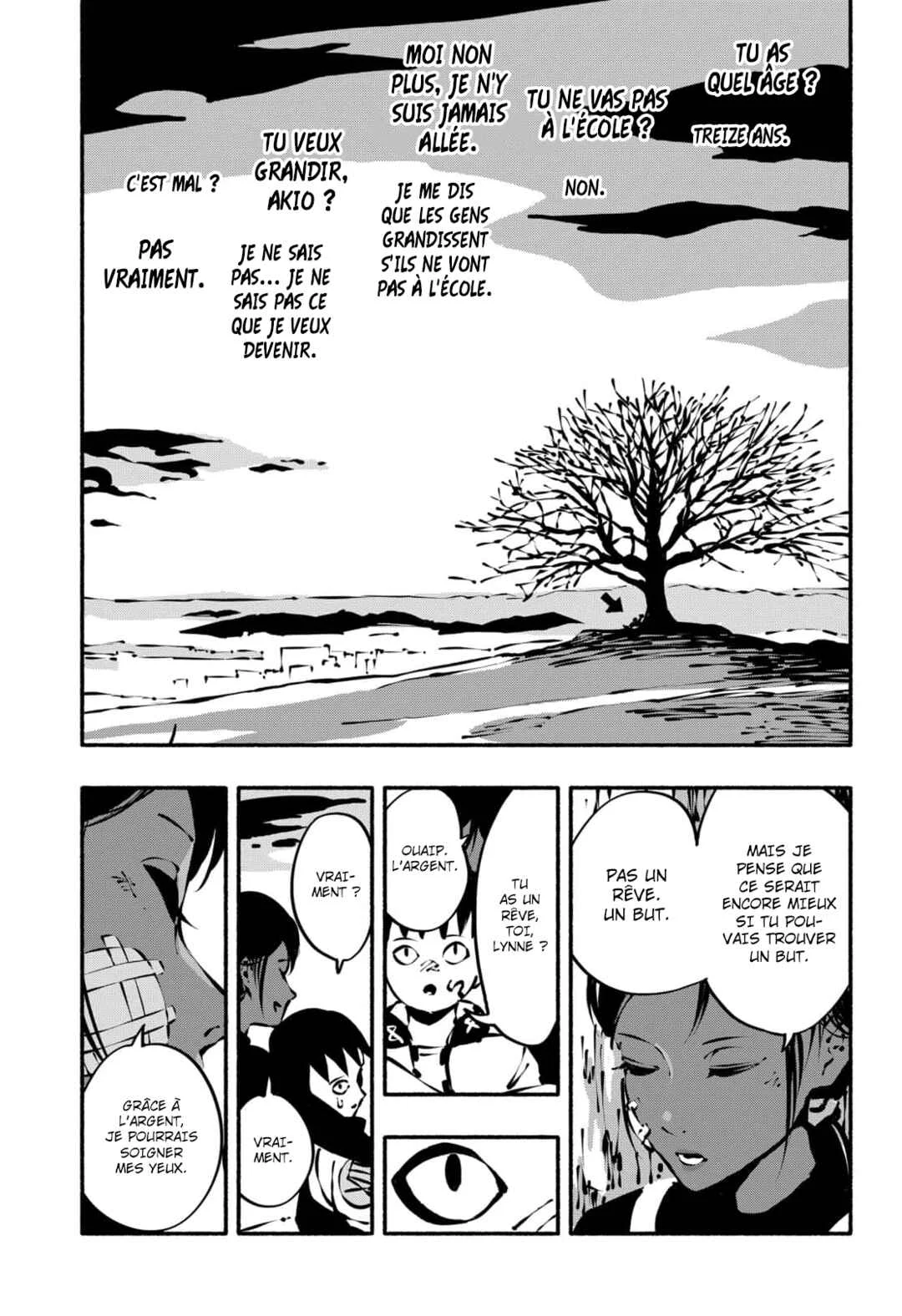 SMOTHER ME Chapitre 1 - Page 37