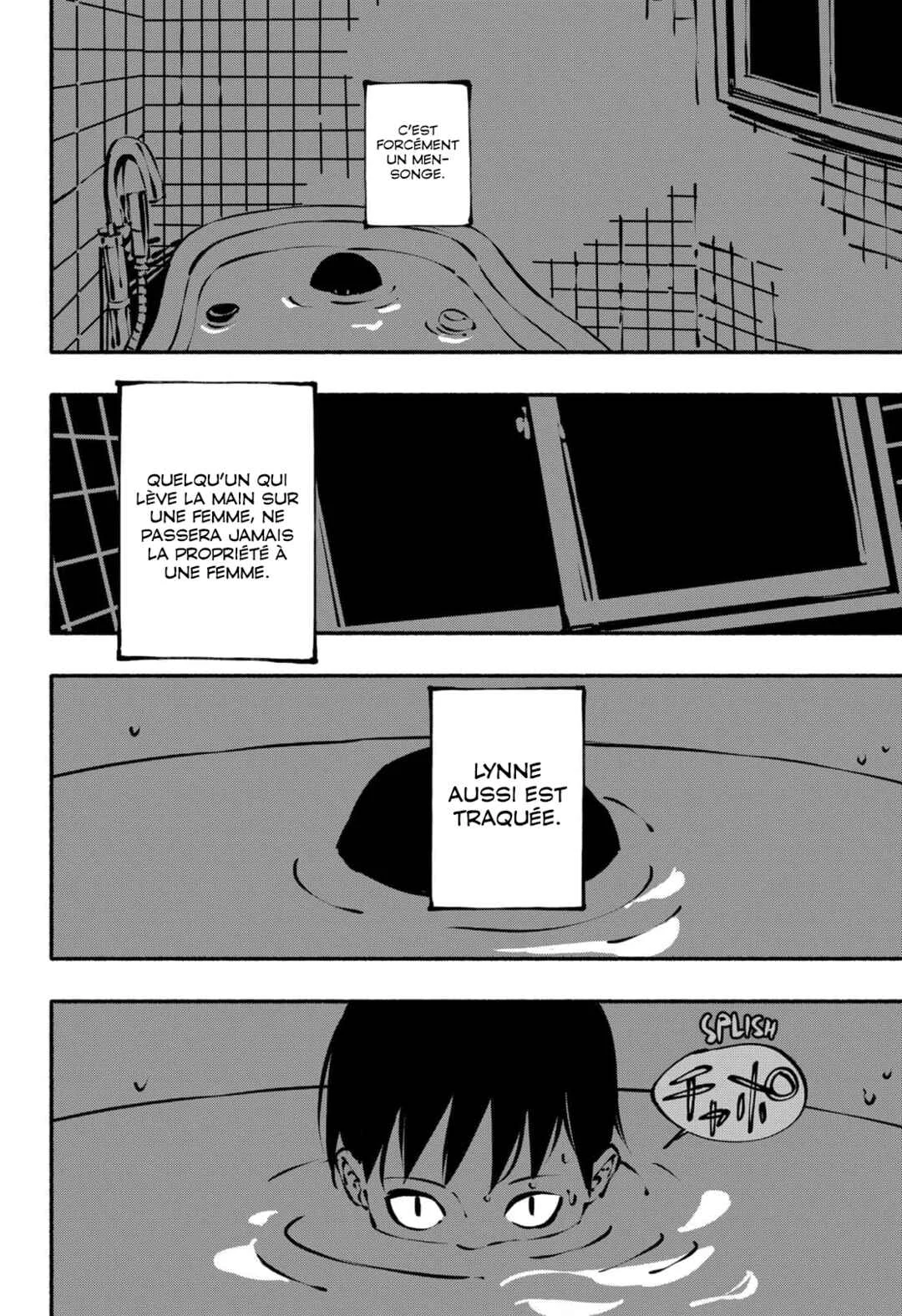 SMOTHER ME Chapitre 1 - Page 40