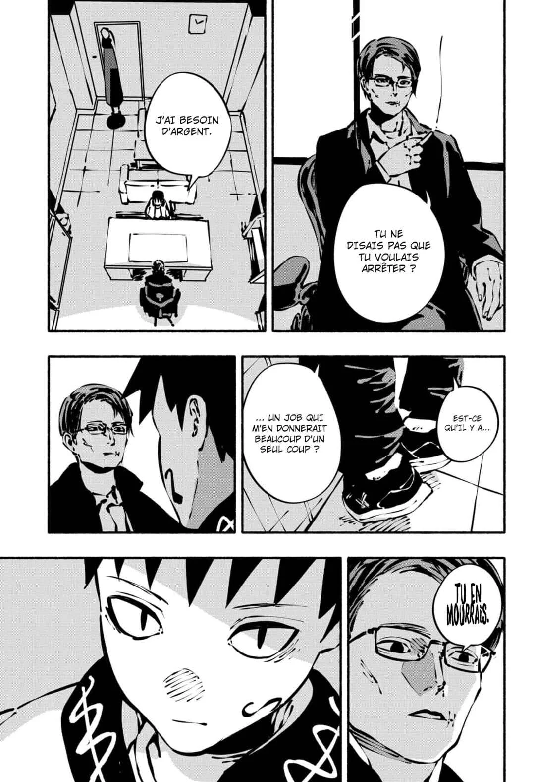 SMOTHER ME Chapitre 1 - Page 41
