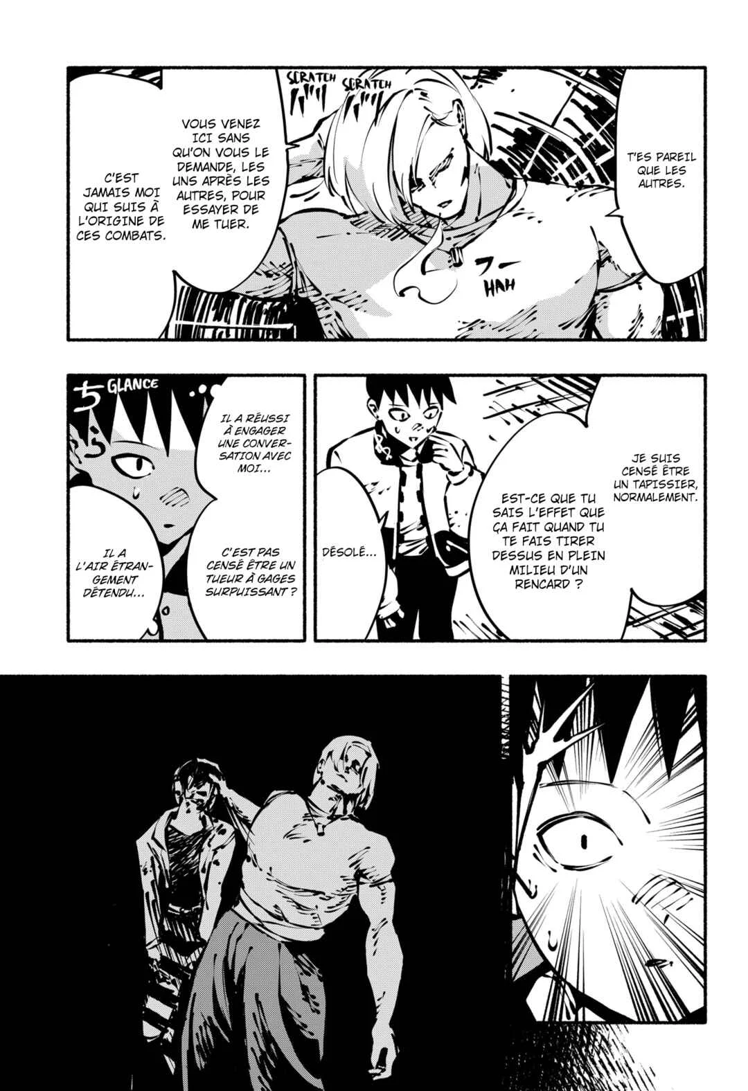 SMOTHER ME Chapitre 2 - Page 2