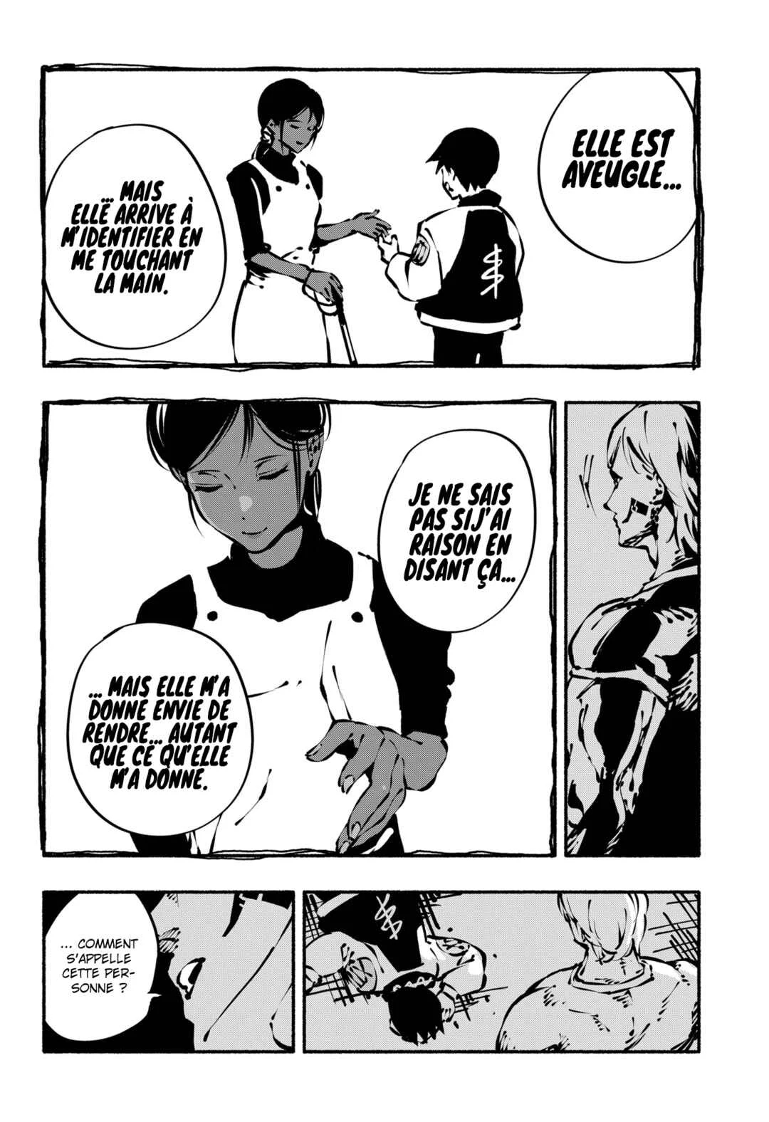 SMOTHER ME Chapitre 2 - Page 15