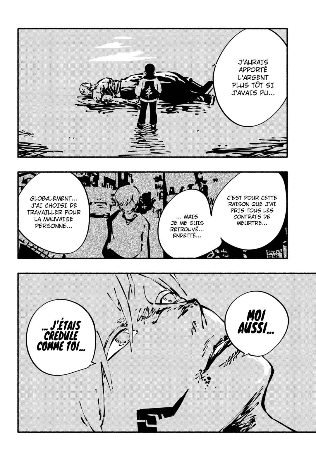 SMOTHER ME Chapitre 2 - Page 28