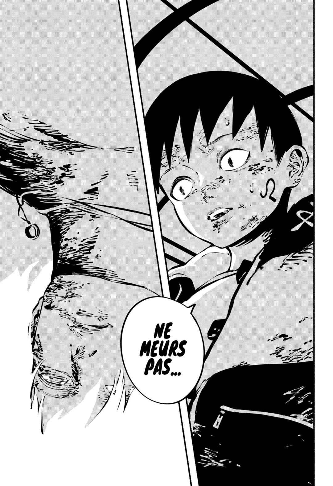 SMOTHER ME Chapitre 2 - Page 31