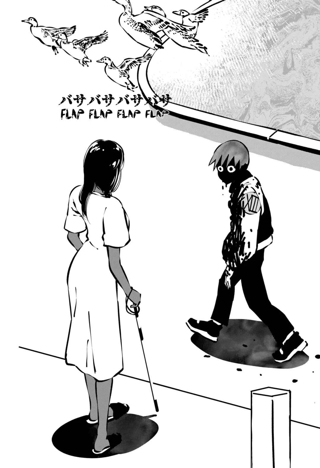 SMOTHER ME Chapitre 3 - Page 17