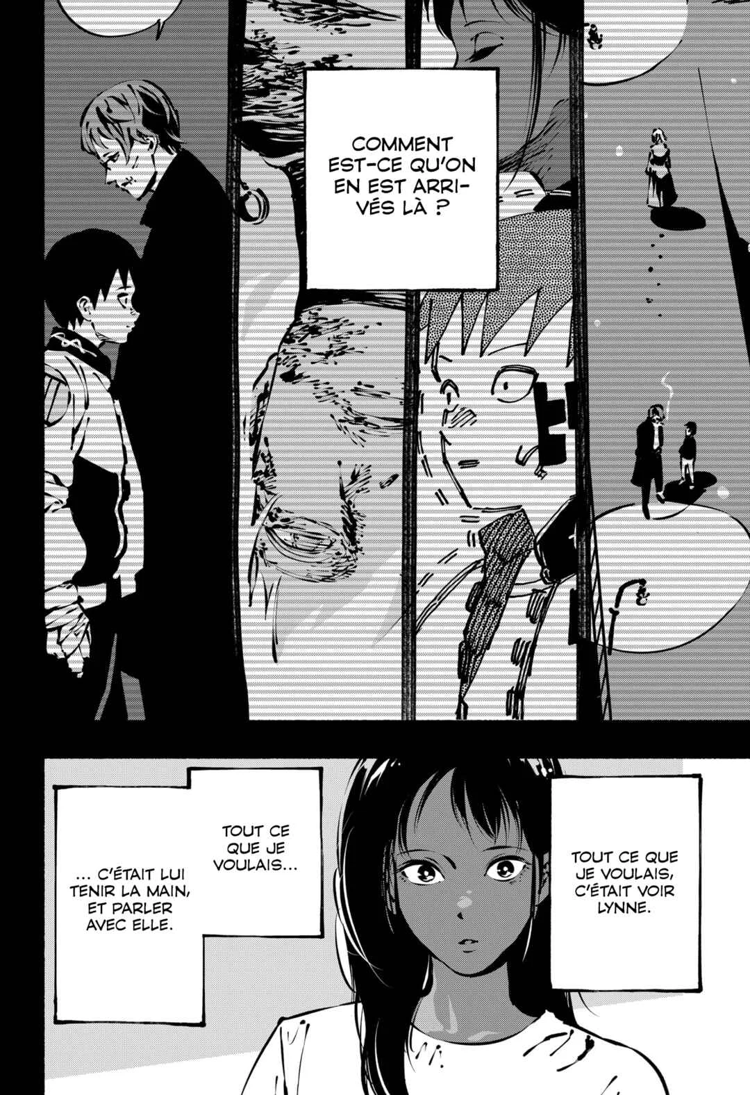 SMOTHER ME Chapitre 3 - Page 27