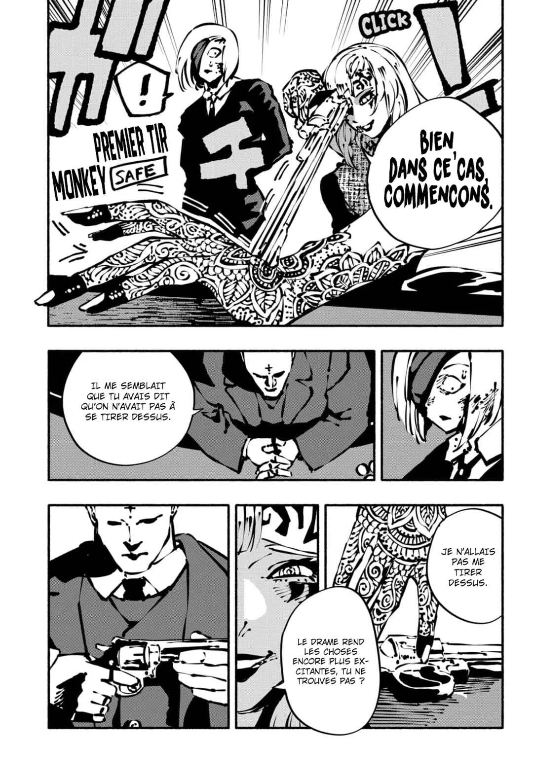 SMOTHER ME Chapitre 4 - Page 4