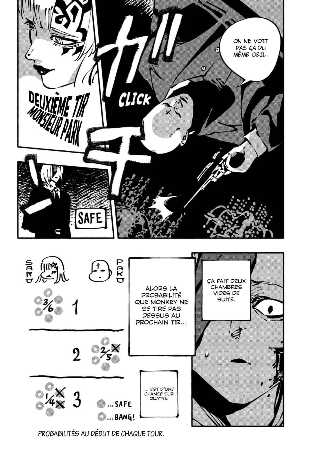 SMOTHER ME Chapitre 4 - Page 5