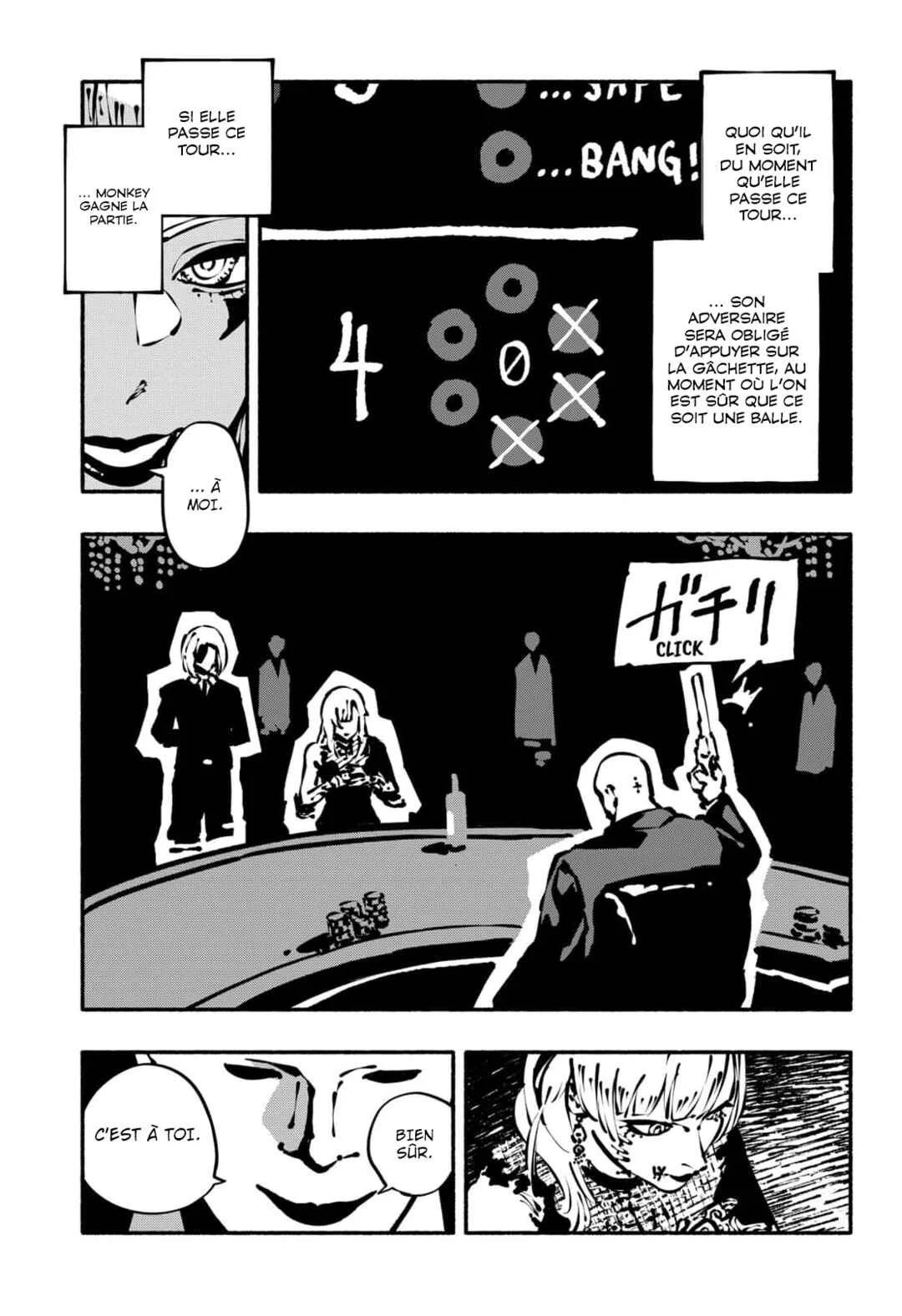 SMOTHER ME Chapitre 4 - Page 6