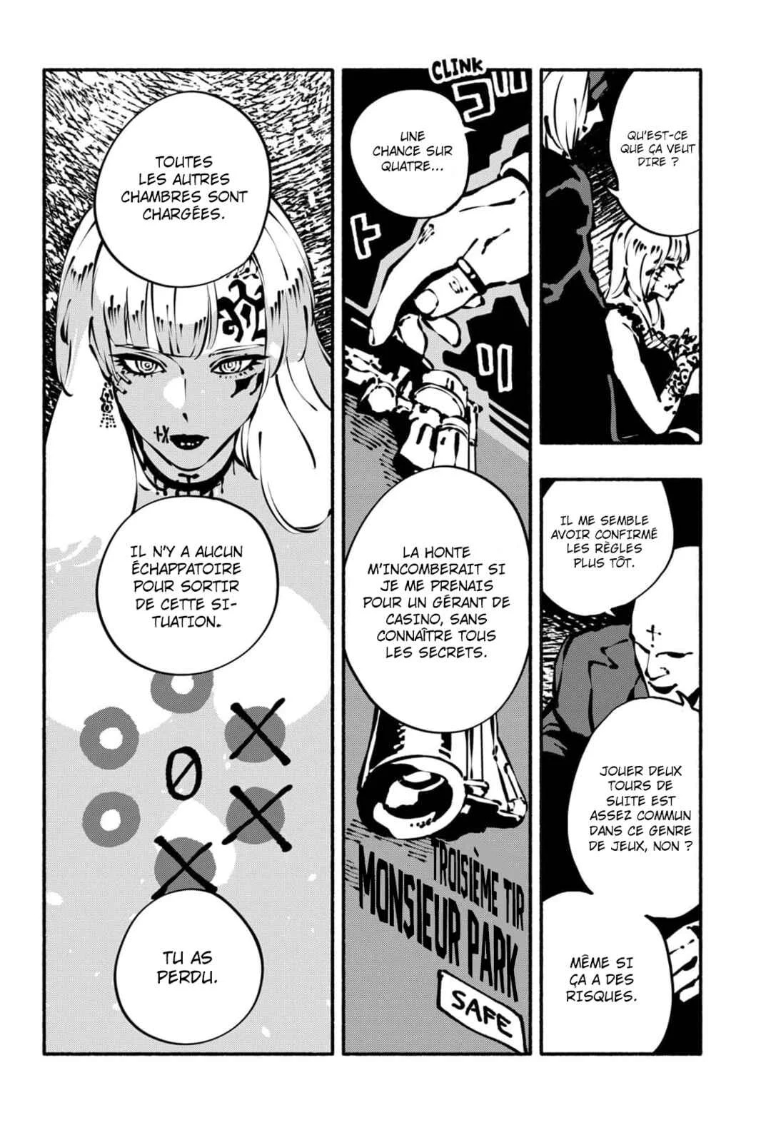 SMOTHER ME Chapitre 4 - Page 7