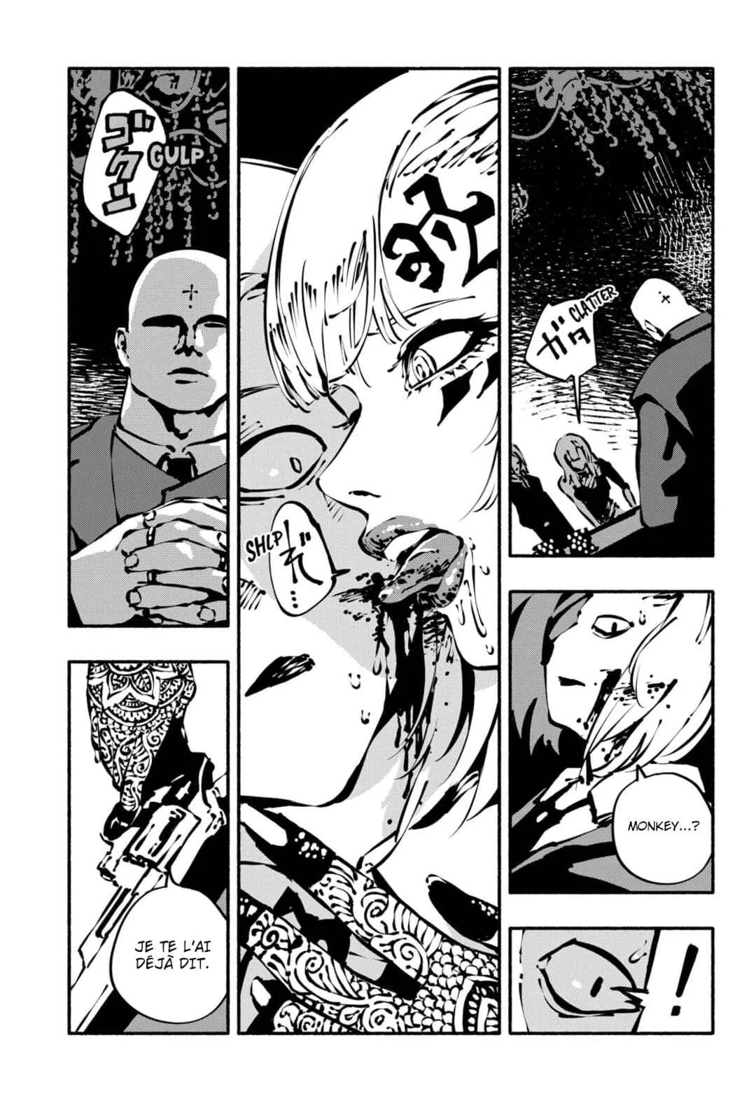SMOTHER ME Chapitre 4 - Page 8