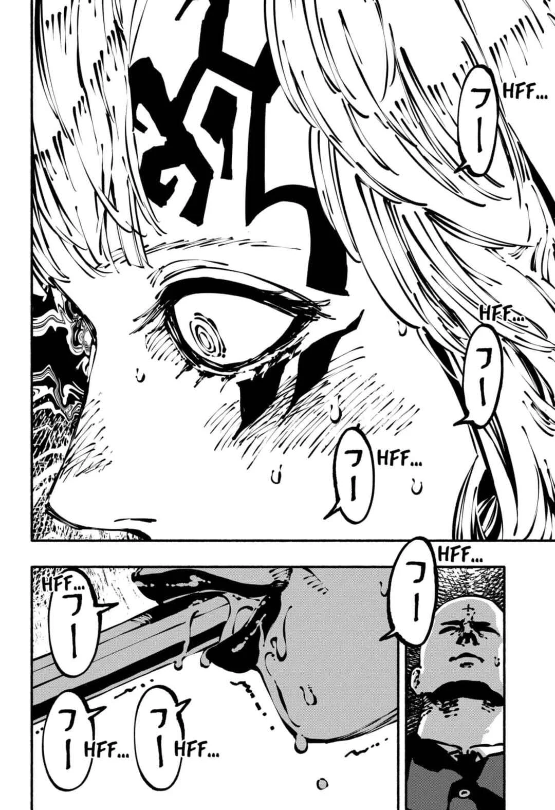 SMOTHER ME Chapitre 4 - Page 11